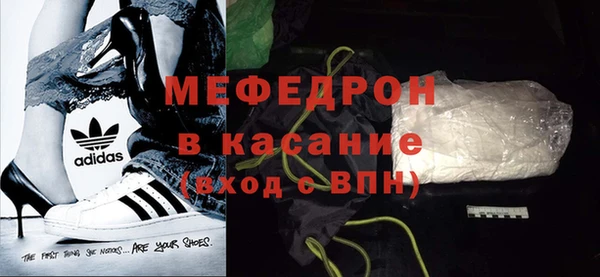 экстази Карталы