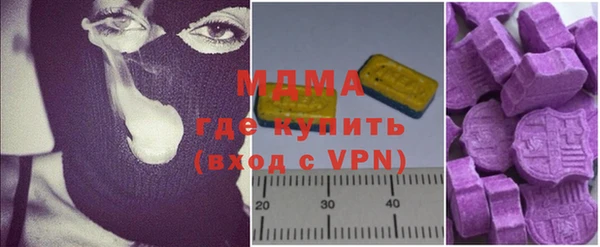экстази Карталы