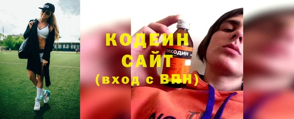экстази Карталы