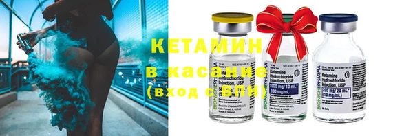 индика Киренск