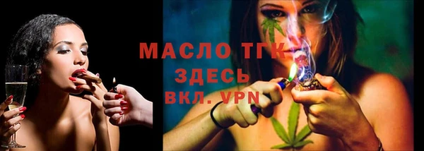 твердый Киреевск