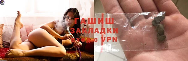 экстази Карталы