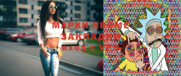 индика Киренск