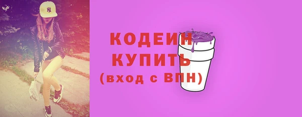 твердый Киреевск