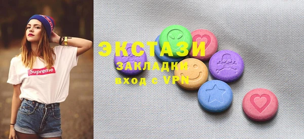 индика Киренск