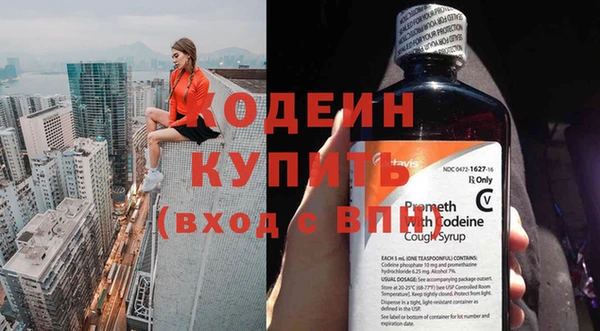 твердый Киреевск