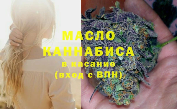 твердый Киреевск