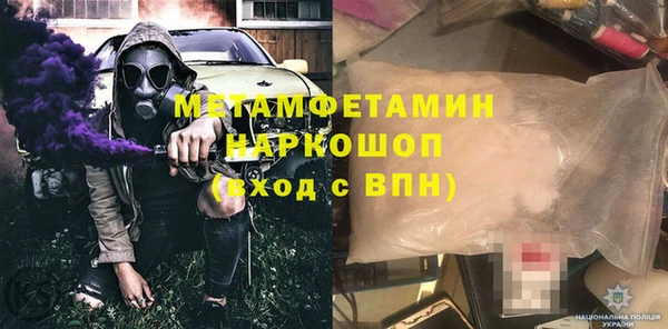 индика Киренск