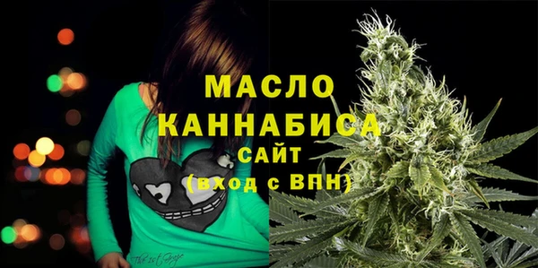 твердый Киреевск