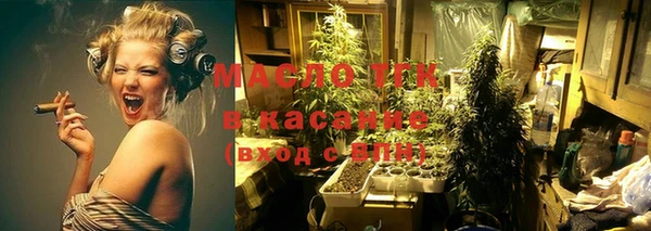мефедрон VHQ Карпинск