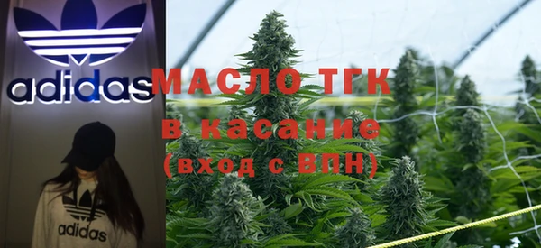 твердый Киреевск