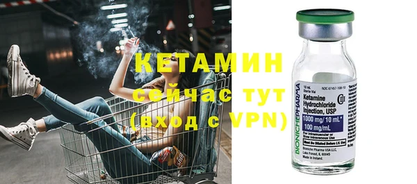 мефедрон мука Кинешма