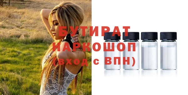 твердый Киреевск