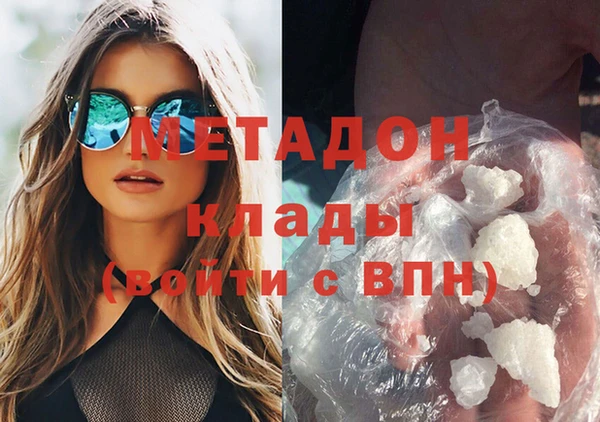 экстази Карталы