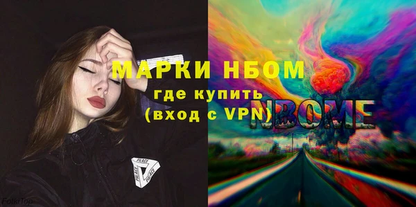 твердый Киреевск