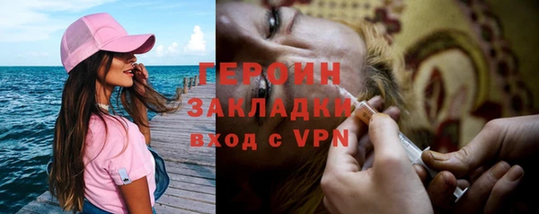 экстази Карталы