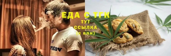 твердый Киреевск