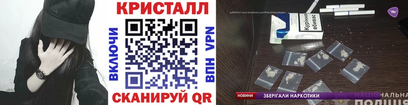 Первитин пудра Большой Камень